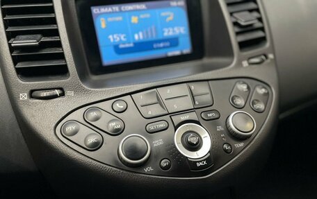 Nissan Primera III, 2004 год, 450 000 рублей, 13 фотография