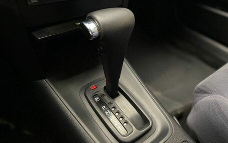 Nissan Primera III, 2004 год, 450 000 рублей, 12 фотография