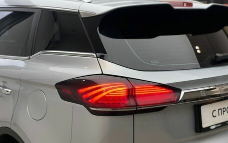 Geely Atlas, 2022 год, 2 090 000 рублей, 9 фотография