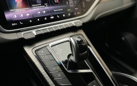 Geely Atlas, 2022 год, 2 090 000 рублей, 19 фотография