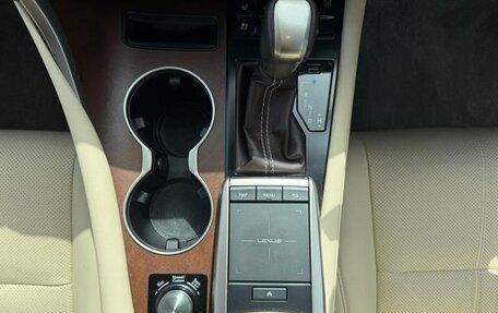 Lexus RX IV рестайлинг, 2020 год, 3 634 555 рублей, 22 фотография