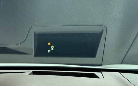 Lexus RX IV рестайлинг, 2020 год, 3 634 555 рублей, 24 фотография