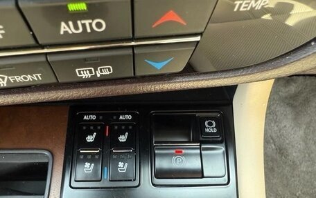 Lexus RX IV рестайлинг, 2020 год, 3 634 555 рублей, 26 фотография