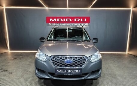 Datsun on-DO I рестайлинг, 2018 год, 479 000 рублей, 2 фотография