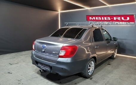 Datsun on-DO I рестайлинг, 2018 год, 479 000 рублей, 4 фотография