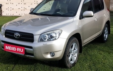 Toyota RAV4, 2007 год, 1 200 000 рублей, 2 фотография