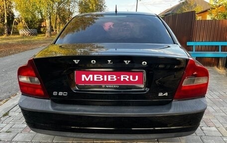 Volvo S80 II рестайлинг 2, 1999 год, 320 000 рублей, 8 фотография