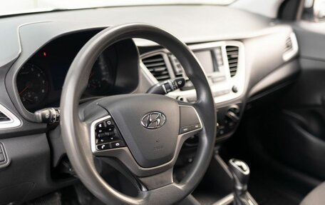 Hyundai Solaris II рестайлинг, 2020 год, 1 370 000 рублей, 11 фотография