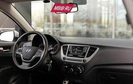 Hyundai Solaris II рестайлинг, 2020 год, 1 370 000 рублей, 10 фотография