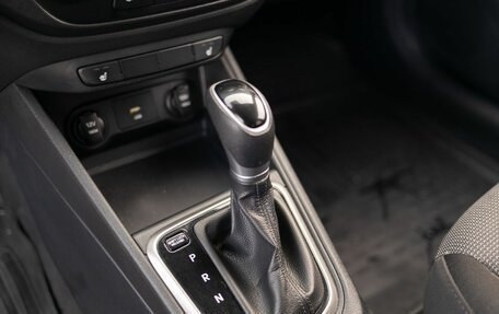 Hyundai Solaris II рестайлинг, 2020 год, 1 370 000 рублей, 15 фотография