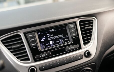 Hyundai Solaris II рестайлинг, 2020 год, 1 370 000 рублей, 14 фотография