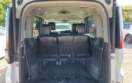 Honda Stepwgn IV, 2021 год, 2 075 000 рублей, 25 фотография