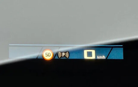 BMW X6 M, 2023 год, 16 700 000 рублей, 17 фотография