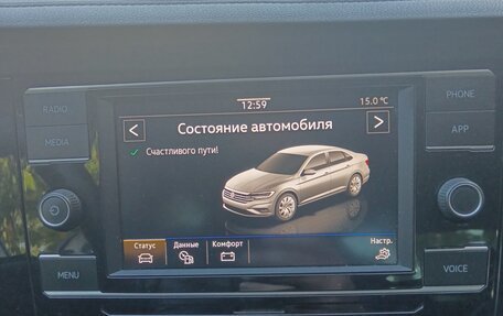 Volkswagen Jetta VII, 2021 год, 1 700 000 рублей, 14 фотография