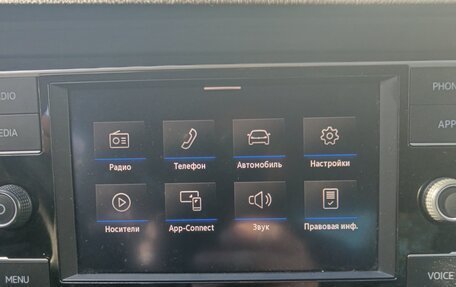 Volkswagen Jetta VII, 2021 год, 1 700 000 рублей, 15 фотография