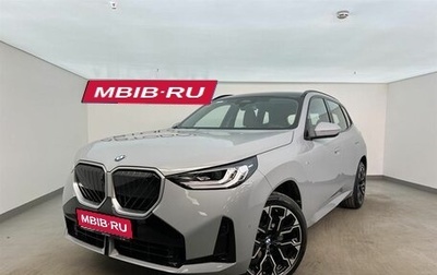 BMW X3, 2025 год, 7 790 000 рублей, 1 фотография