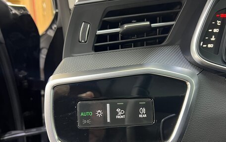 Audi A7, 2024 год, 6 540 000 рублей, 18 фотография