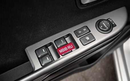 KIA Rio III рестайлинг, 2016 год, 1 185 000 рублей, 13 фотография