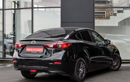 Mazda 3, 2014 год, 1 395 000 рублей, 4 фотография