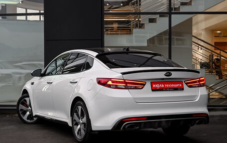 KIA Optima IV, 2017 год, 2 395 000 рублей, 7 фотография