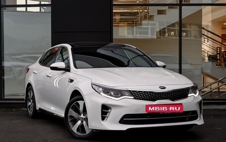 KIA Optima IV, 2017 год, 2 395 000 рублей, 3 фотография