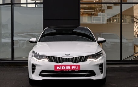 KIA Optima IV, 2017 год, 2 395 000 рублей, 2 фотография