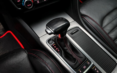 KIA Optima IV, 2017 год, 2 395 000 рублей, 15 фотография