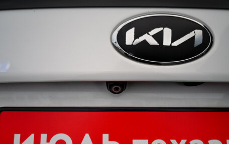 KIA Optima IV, 2017 год, 2 395 000 рублей, 17 фотография