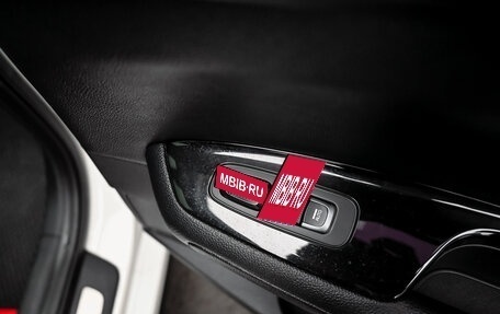 KIA Optima IV, 2017 год, 2 395 000 рублей, 20 фотография