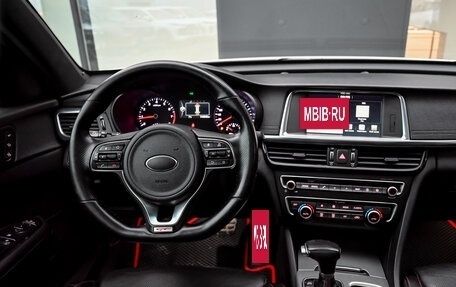 KIA Optima IV, 2017 год, 2 395 000 рублей, 21 фотография