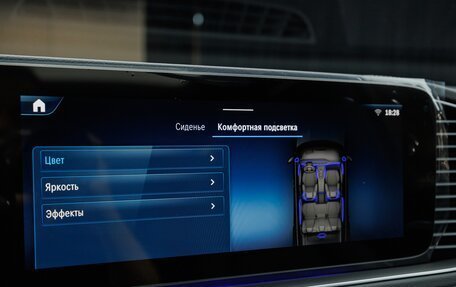 Mercedes-Benz GLS, 2025 год, 17 930 000 рублей, 18 фотография