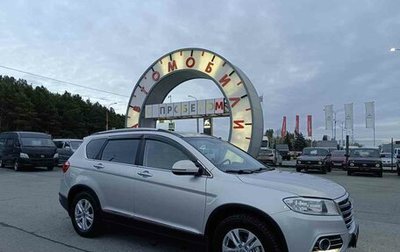 Haval H6, 2019 год, 1 375 000 рублей, 1 фотография