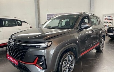 Changan CS35 Plus, 2025 год, 2 709 900 рублей, 1 фотография