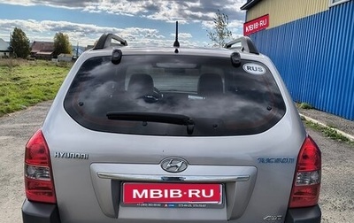 Hyundai Tucson III, 2008 год, 950 000 рублей, 1 фотография