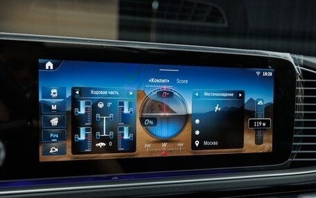 Mercedes-Benz GLS, 2025 год, 17 930 000 рублей, 19 фотография