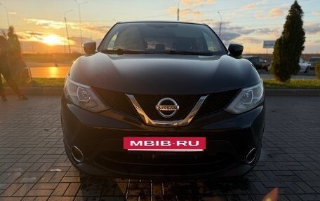 Nissan Qashqai, 2019 год, 1 550 000 рублей, 3 фотография