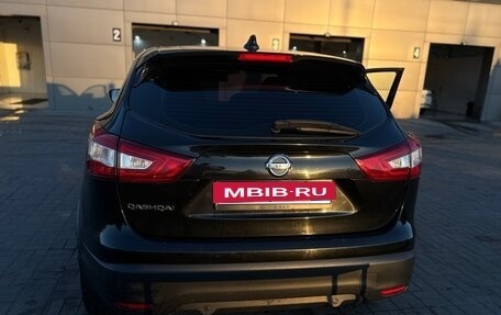 Nissan Qashqai, 2019 год, 1 550 000 рублей, 4 фотография