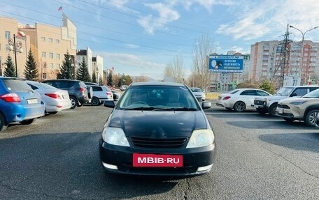 Toyota Corolla, 2001 год, 559 000 рублей, 3 фотография