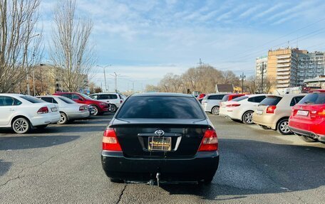 Toyota Corolla, 2001 год, 559 000 рублей, 7 фотография