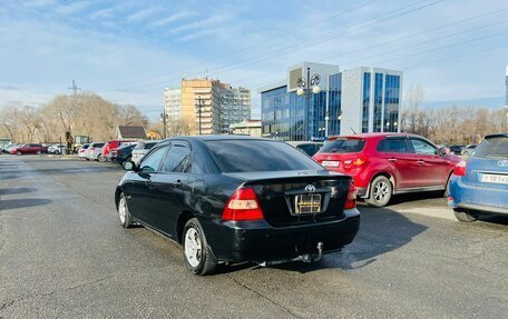 Toyota Corolla, 2001 год, 559 000 рублей, 8 фотография