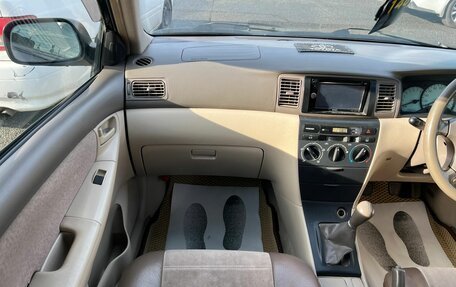 Toyota Corolla, 2001 год, 559 000 рублей, 17 фотография