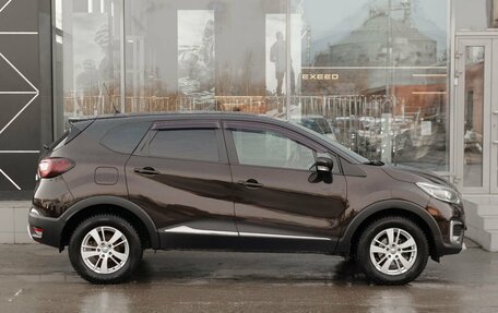 Renault Kaptur I рестайлинг, 2017 год, 1 200 000 рублей, 4 фотография