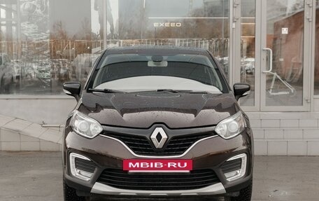 Renault Kaptur I рестайлинг, 2017 год, 1 200 000 рублей, 2 фотография