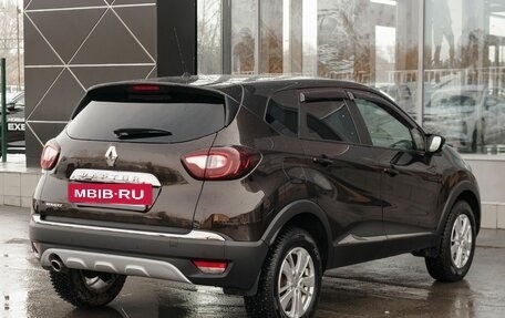 Renault Kaptur I рестайлинг, 2017 год, 1 200 000 рублей, 5 фотография
