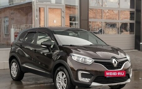 Renault Kaptur I рестайлинг, 2017 год, 1 200 000 рублей, 3 фотография