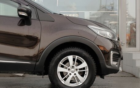 Renault Kaptur I рестайлинг, 2017 год, 1 200 000 рублей, 9 фотография