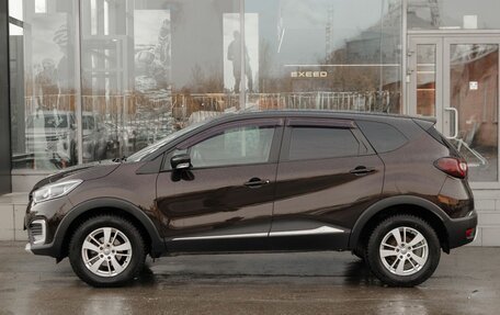 Renault Kaptur I рестайлинг, 2017 год, 1 200 000 рублей, 8 фотография