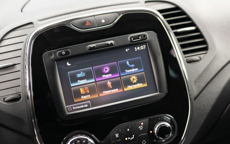 Renault Kaptur I рестайлинг, 2017 год, 1 200 000 рублей, 14 фотография