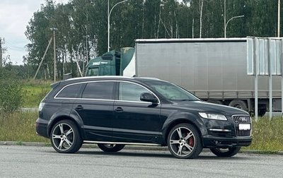 Audi Q7, 2009 год, 1 600 000 рублей, 1 фотография