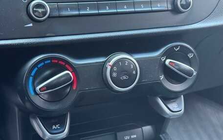 KIA Rio IV, 2021 год, 1 400 000 рублей, 11 фотография